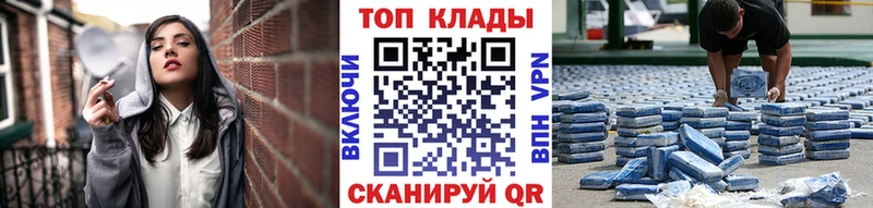 Цена Эртиль Кокаин  Мефедрон 