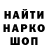 Метадон VHQ St. Hora