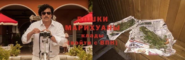 эйфоретик Михайловка