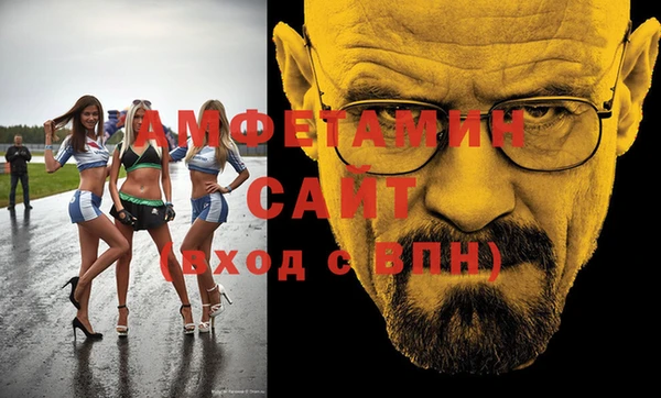 крисы Абдулино