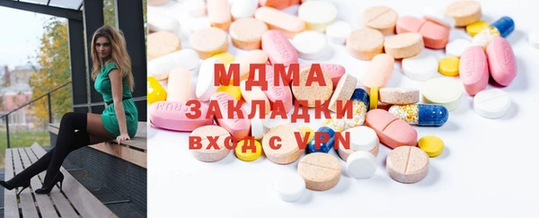 герыч Алексин
