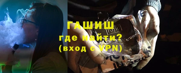 крисы Абдулино