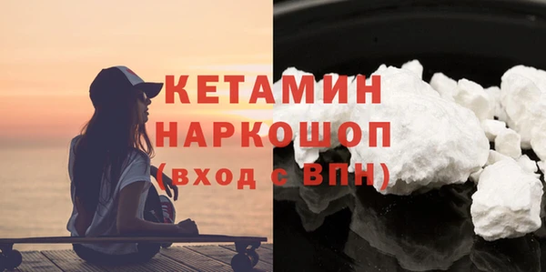 крисы Абдулино
