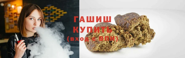 крисы Абдулино