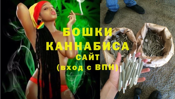 бошки Михайлов