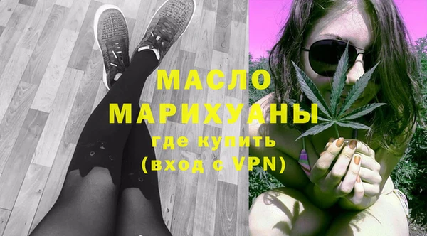 крисы Абдулино