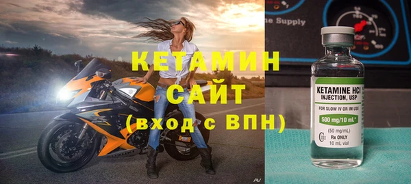 дживик Михайловск
